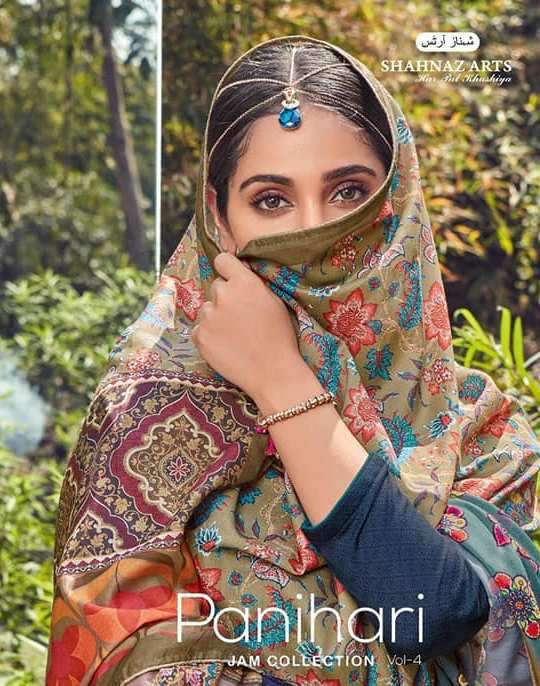 Panihari vol 4 Shahnaz Arts